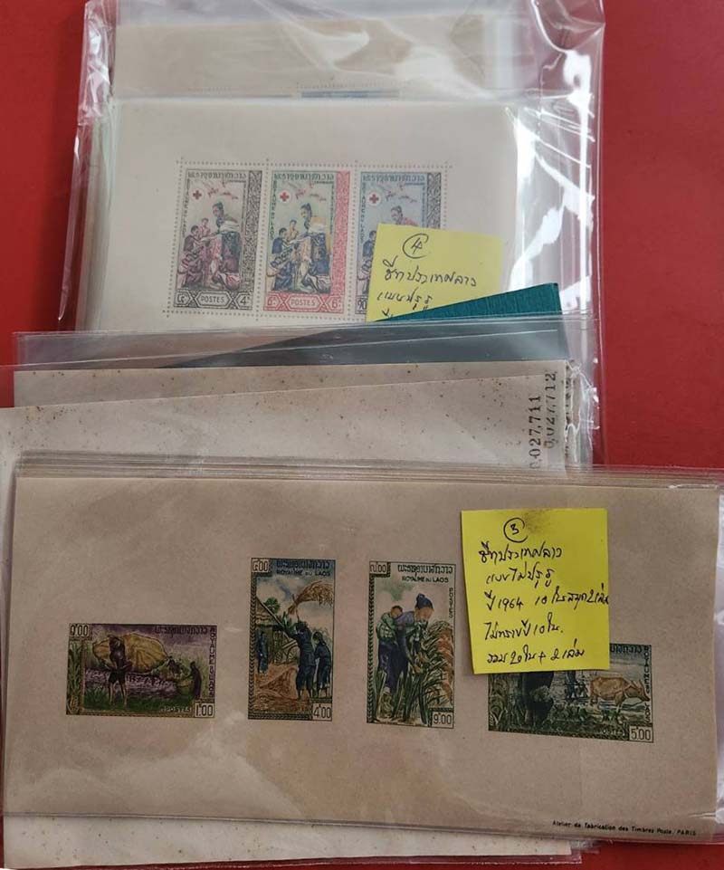 back to listing