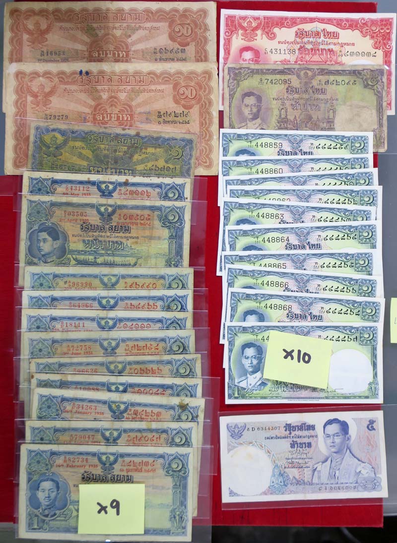 back to listing