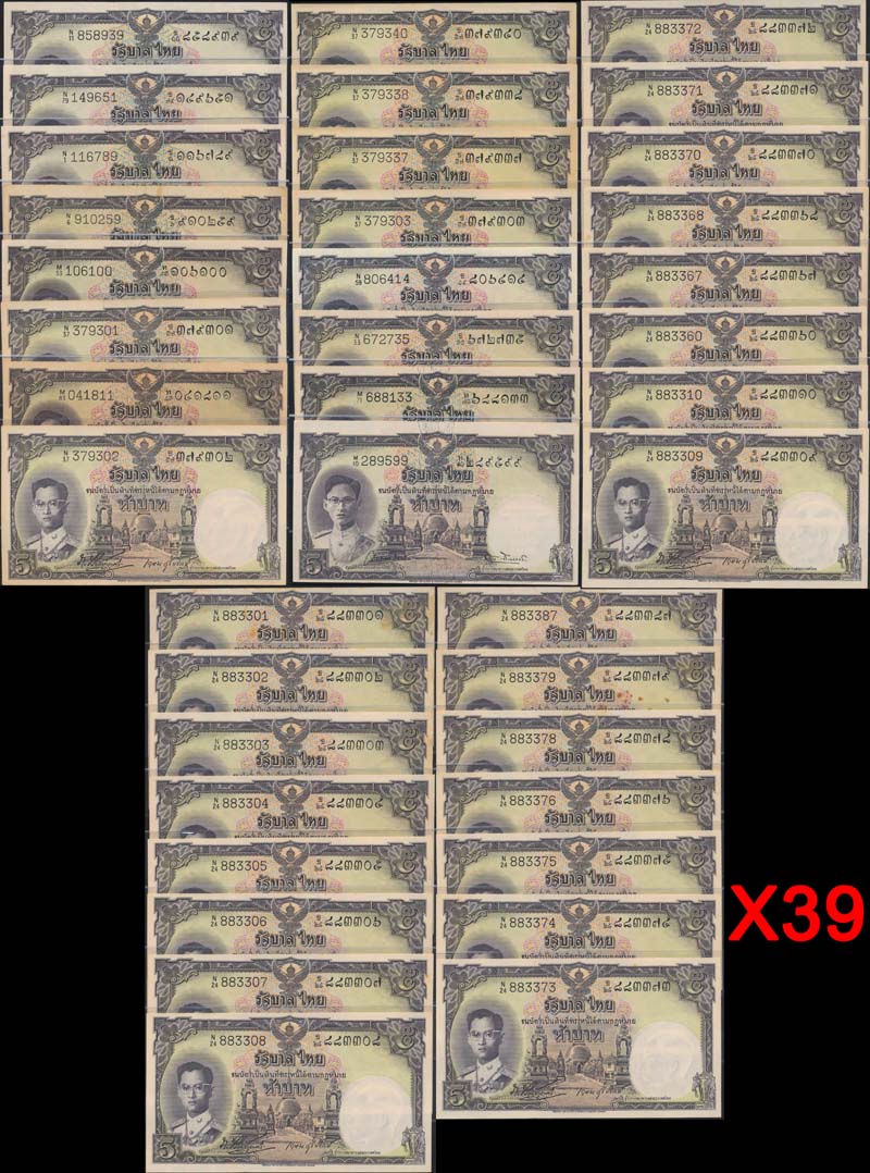 back to listing
